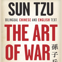 The Art of War Book Offline app icon